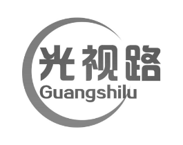 光视路商标原图 第09类科学仪器