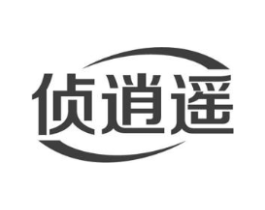 侦逍遥商标原图 第09类科学仪器