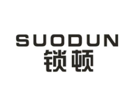 锁顿商标原图 第09类科学仪器