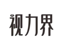 视力界商标原图 第09类科学仪器