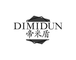 商標原圖