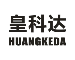 皇科达商标原图 第09类科学仪器