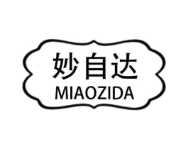 妙自达商标原图 第09类科学仪器