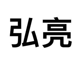 商标原图
