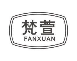 梵萱商标原图 第09类科学仪器