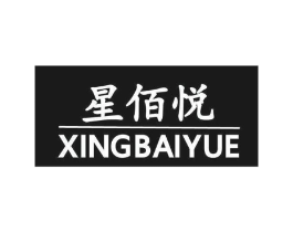 星佰悦商标原图 第09类科学仪器