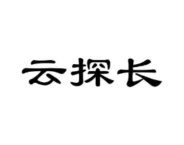 商标原图