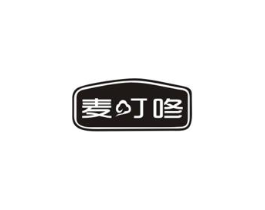 麦叮咚商标原图 第09类科学仪器