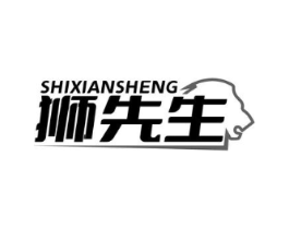 商標(biāo)原圖