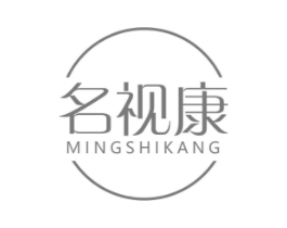 名视康商标原图 第09类科学仪器