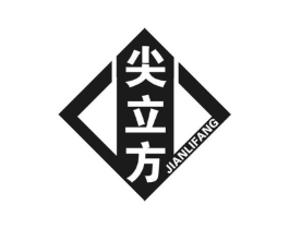 尖立方商标原图 第09类科学仪器