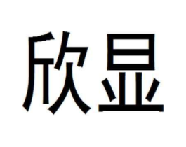 商标原图