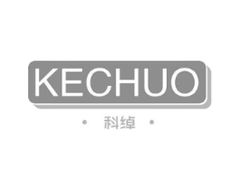 科绰商标原图 第09类科学仪器