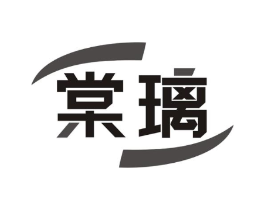 棠璃商标原图 第09类科学仪器