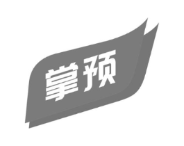 掌预商标原图 第09类科学仪器