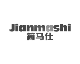 简马仕商标原图 第09类科学仪器