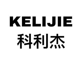科利杰商标原图 第09类科学仪器