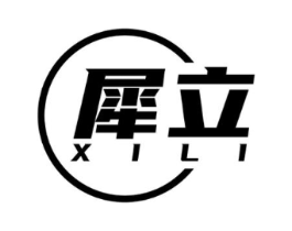 犀立商标原图 第09类科学仪器