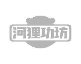 河狸功坊商标原图 第09类科学仪器