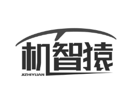 机智猿商标原图 第09类科学仪器