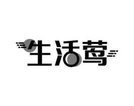 商標(biāo)原圖