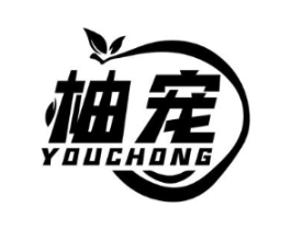 柚宠商标原图 第09类科学仪器