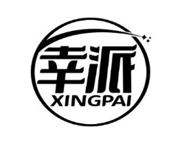 幸派商标原图 第09类科学仪器