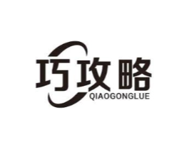 巧攻略商标原图 第09类科学仪器