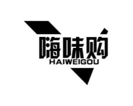 嗨味购商标原图 第09类科学仪器