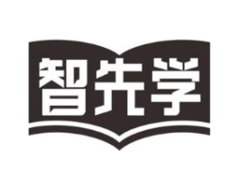 智先学商标原图 第09类科学仪器