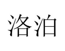商標原圖