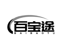 百宝途商标原图 第09类科学仪器