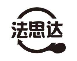 法思达商标原图 第09类科学仪器