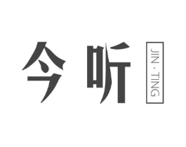 商標原圖