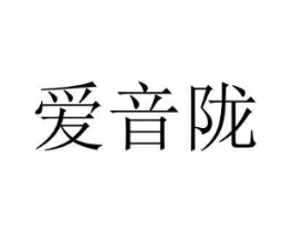 商標(biāo)原圖