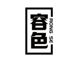 容色商标原图 第09类科学仪器