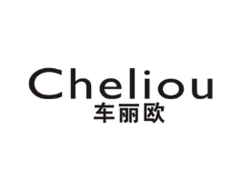 车丽欧商标原图 第09类科学仪器