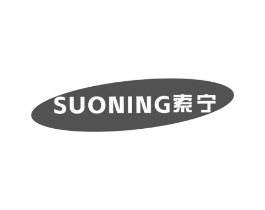 索宁商标原图 第09类科学仪器