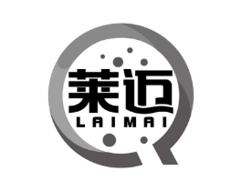 莱迈商标原图 第09类科学仪器