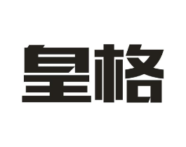 皇格商标原图 第09类科学仪器