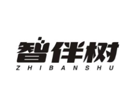 智伴树商标原图 第09类科学仪器