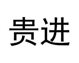 商標原圖