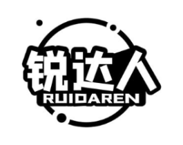 锐达人商标原图 第09类科学仪器