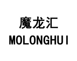 商標原圖