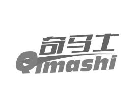 奇马士商标原图 第09类科学仪器