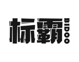 标霸 BIDOO商标原图 第09类科学仪器