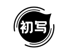 初写商标原图 第09类科学仪器