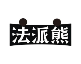 商标原图