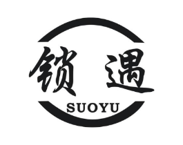 商標(biāo)原圖
