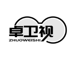 卓卫视商标原图 第09类科学仪器